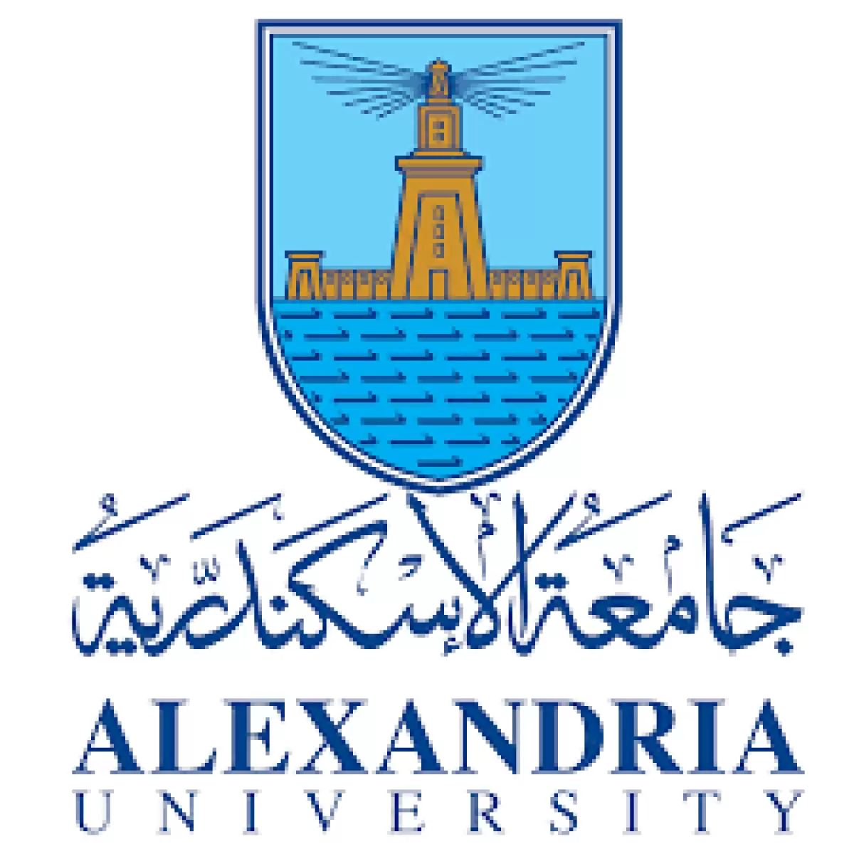 جامعه اسكندرية