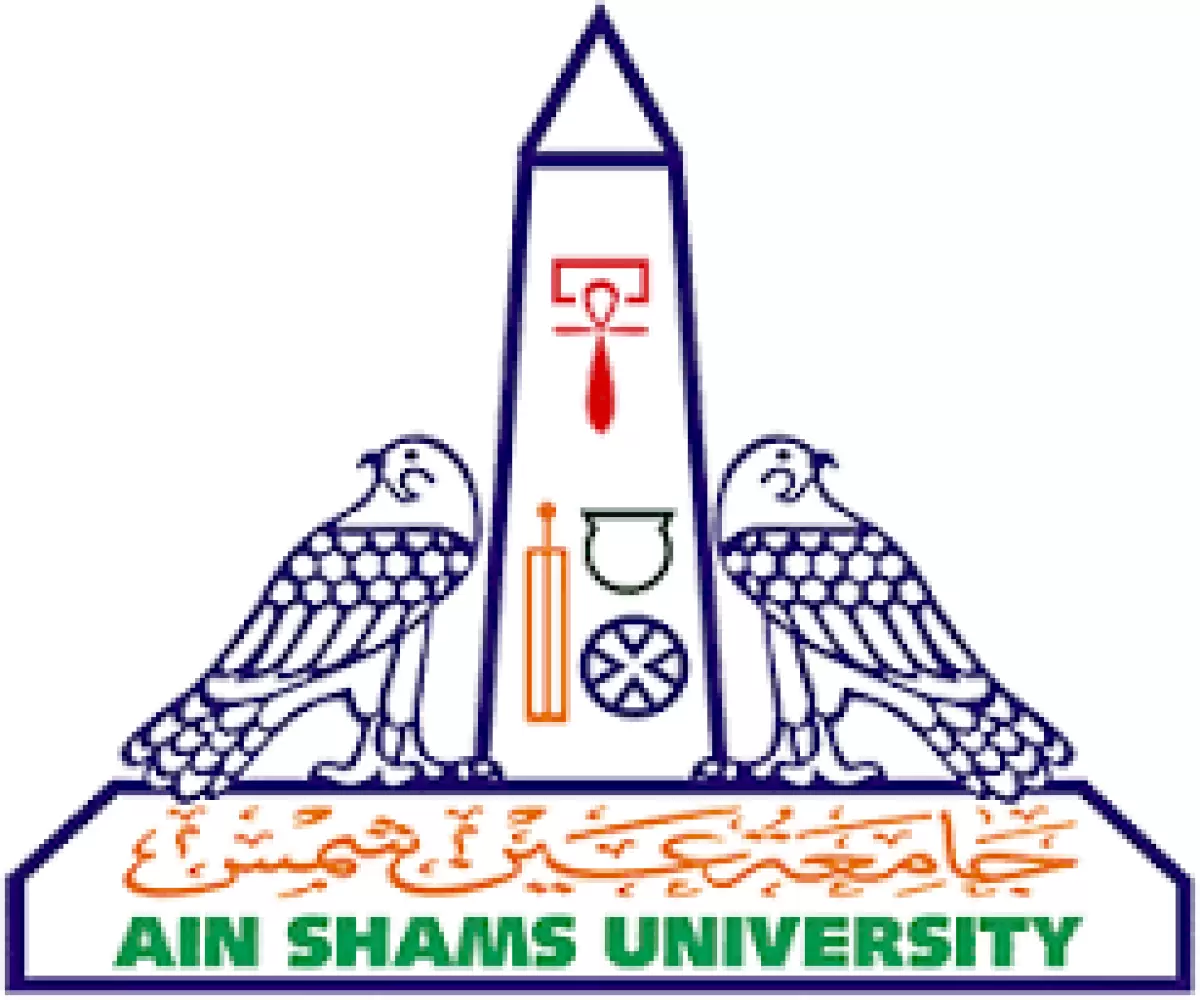 جامعه عين شمس