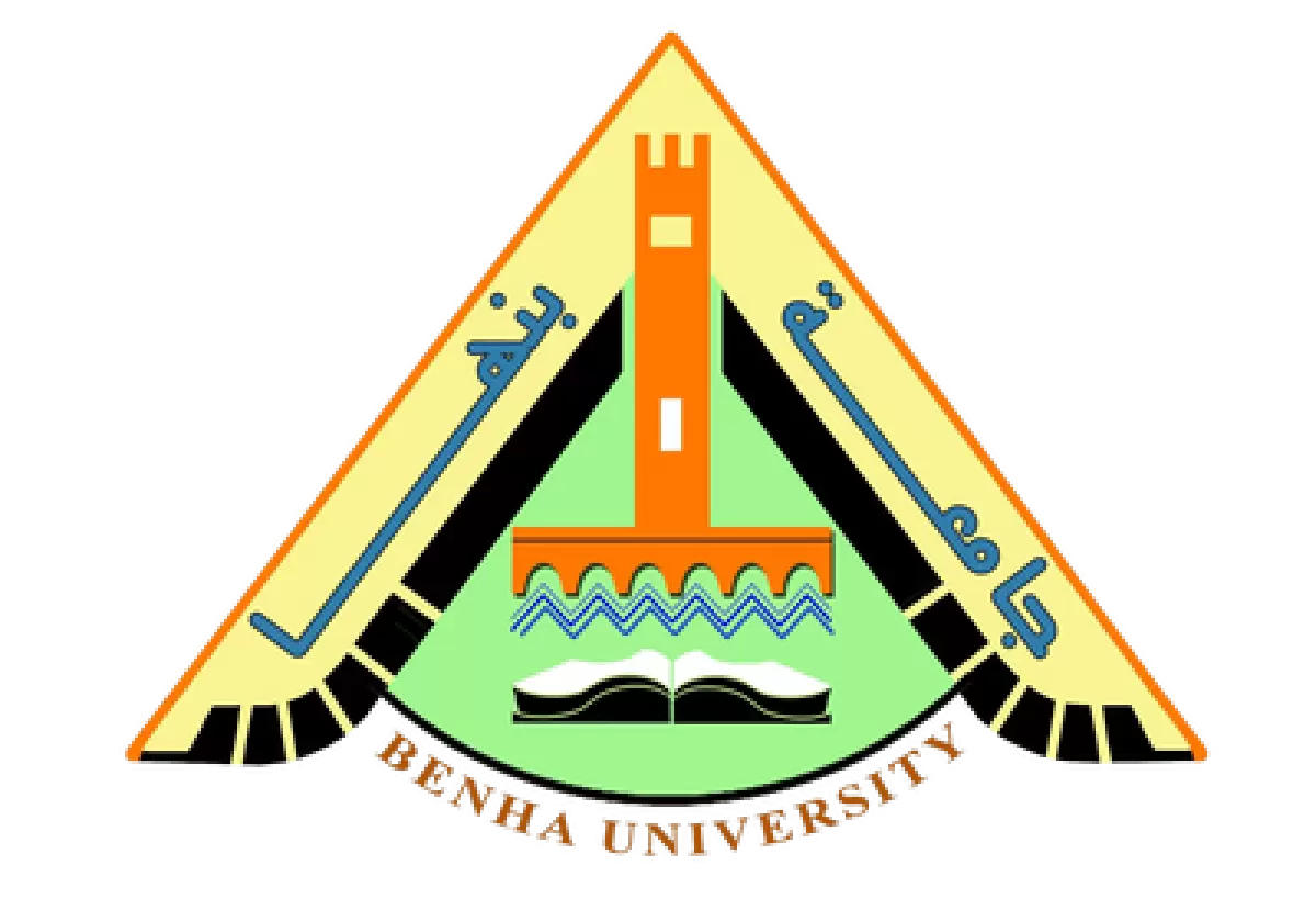 جامعه بنها