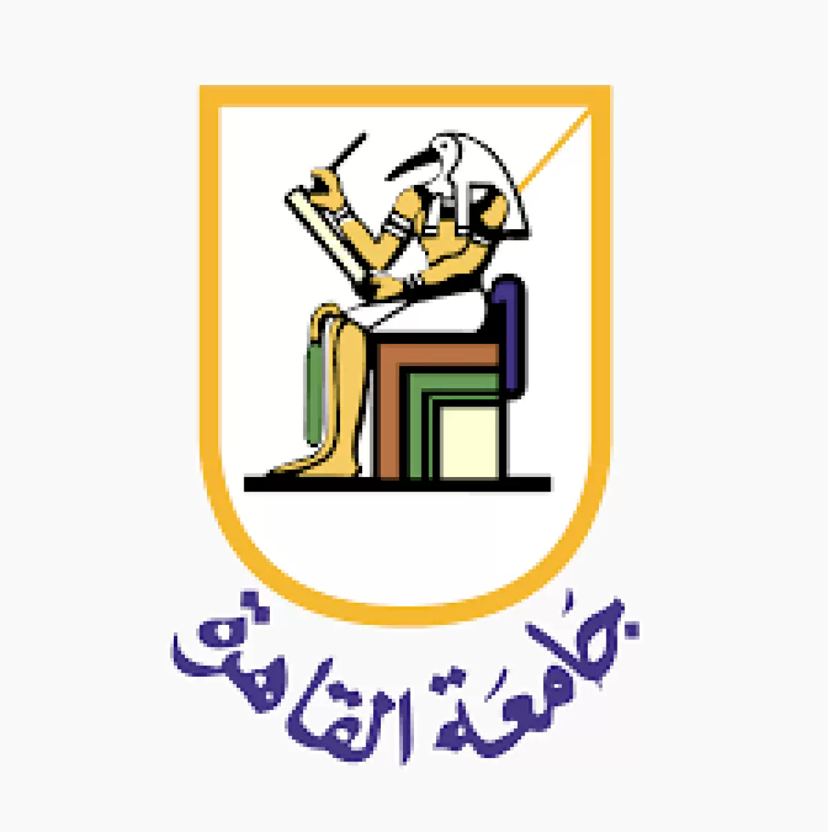 جامعه القاهره