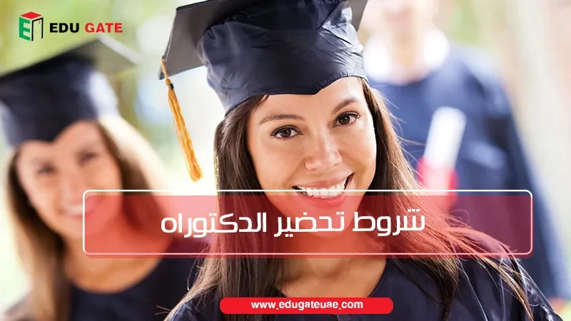 Blog Featured Image