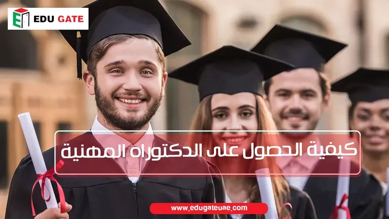Blog Featured Image