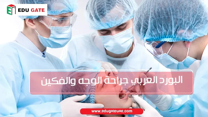 Blog Featured Image