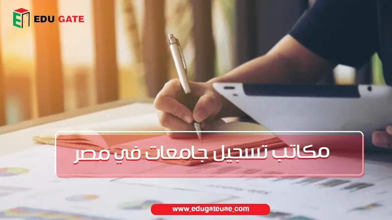 Blog Featured Image
