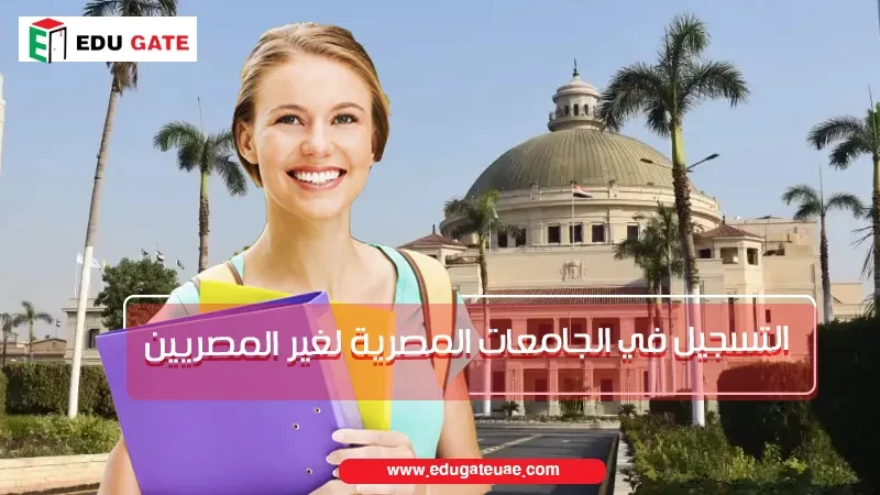 Blog Featured Image