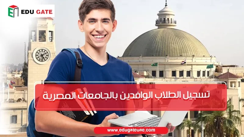 Blog Featured Image