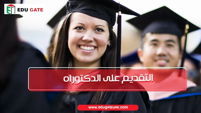 Blog Featured Image