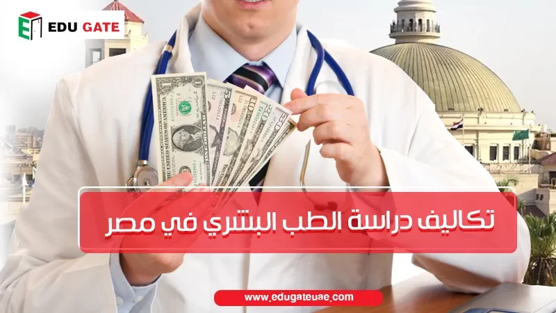 Blog Featured Image