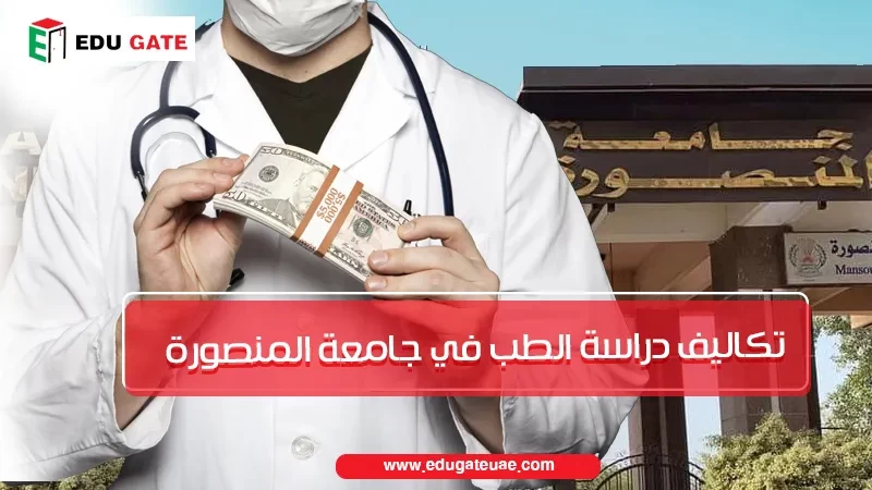 Blog Featured Image