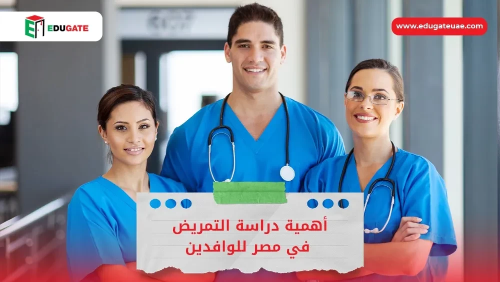 Blog Featured Image