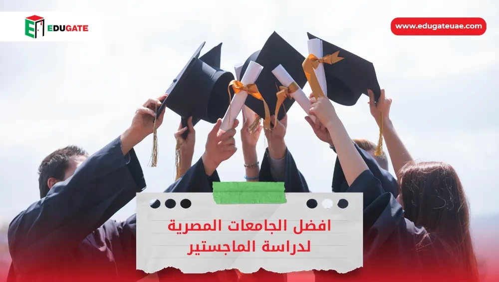 Blog Featured Image