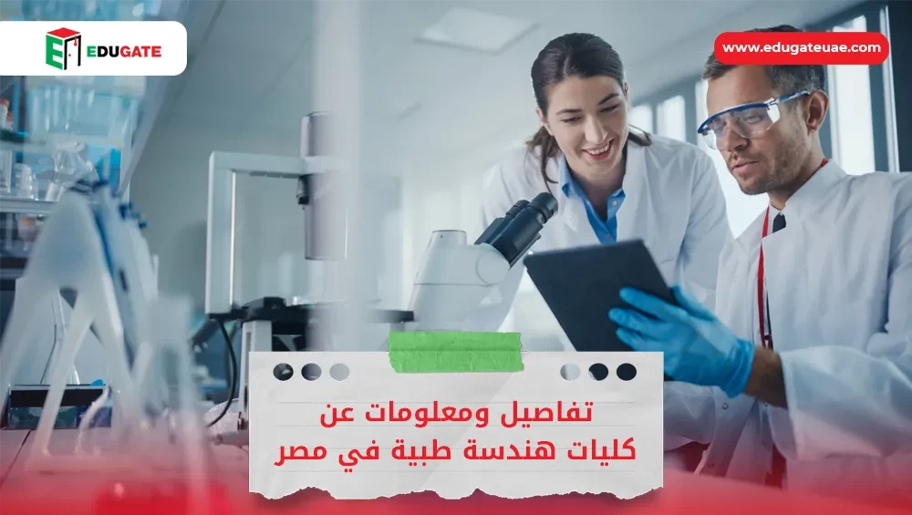 Blog Featured Image