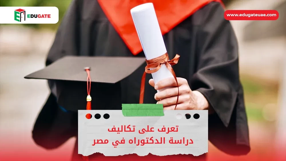 Blog Featured Image