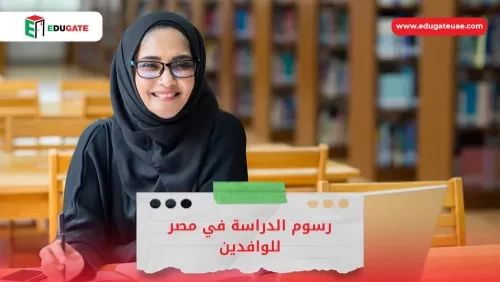 Blog Featured Image
