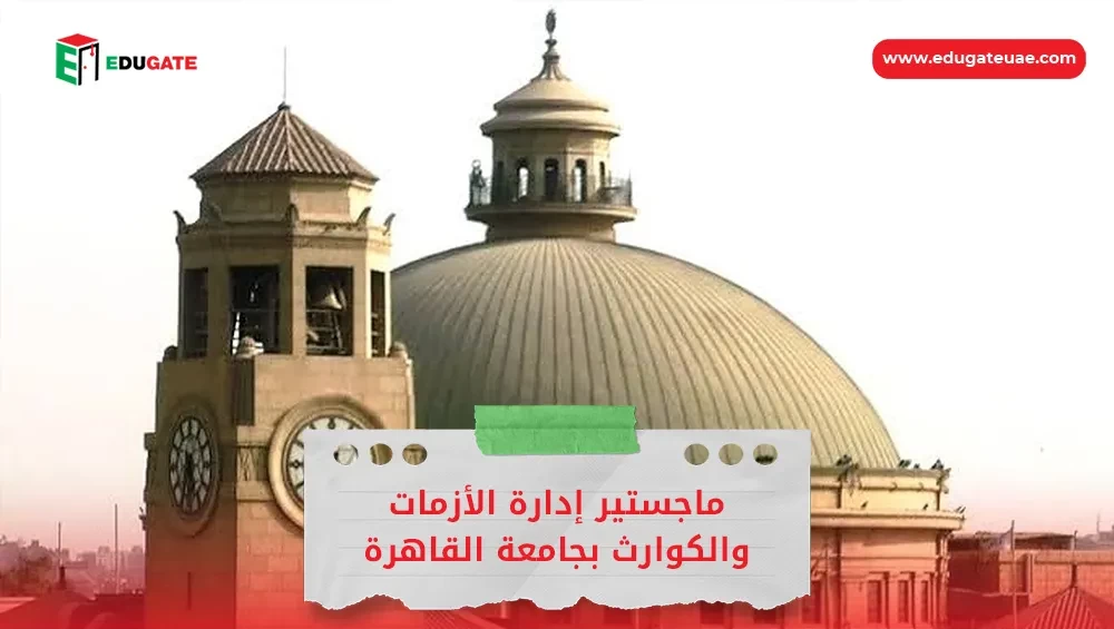 Blog Featured Image