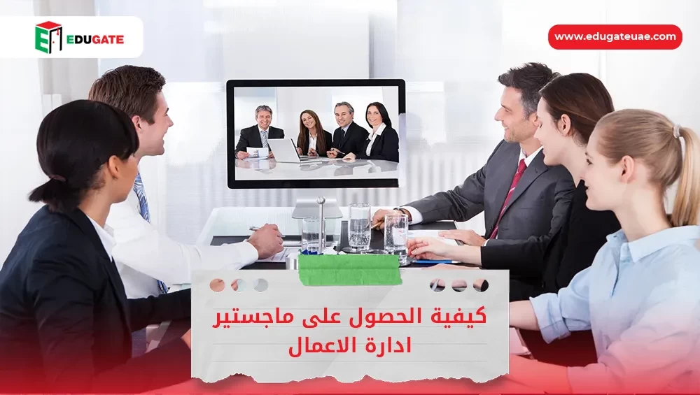 Blog Featured Image