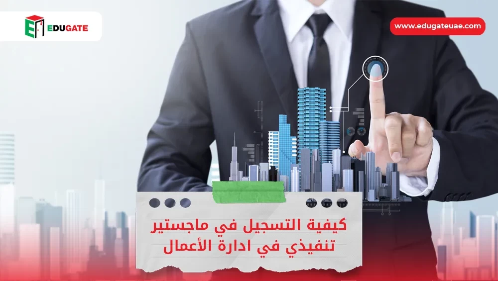 Blog Featured Image