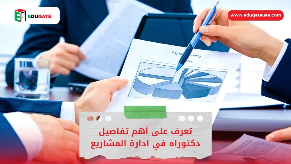 Blog Featured Image