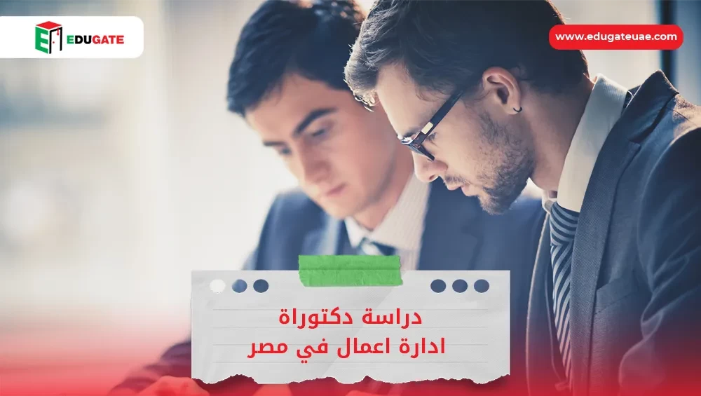 Blog Featured Image