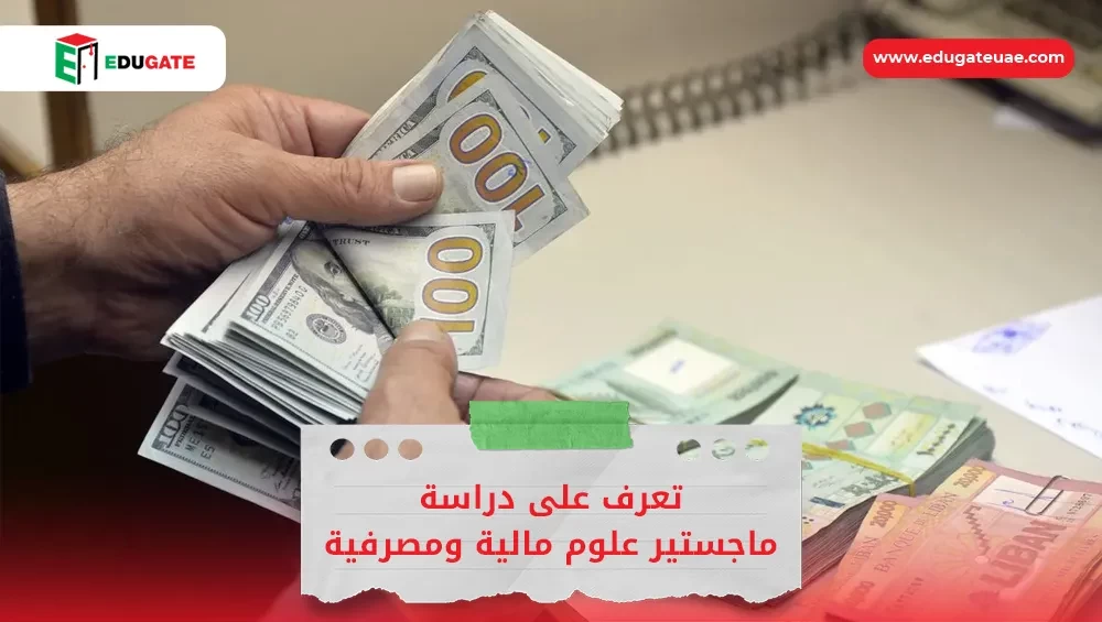 Blog Featured Image