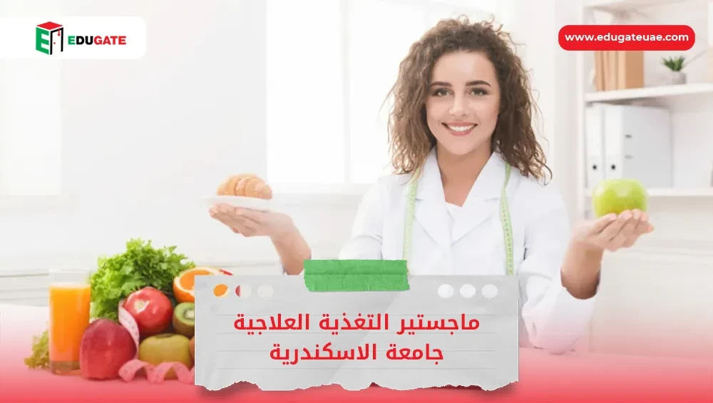 Blog Featured Image
