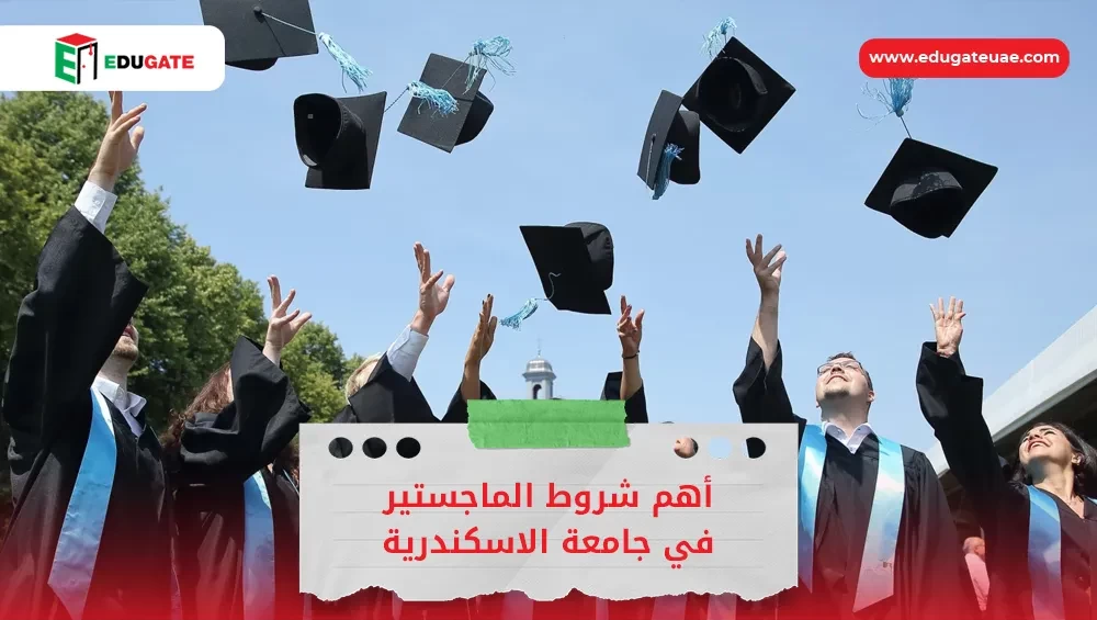 Blog Featured Image