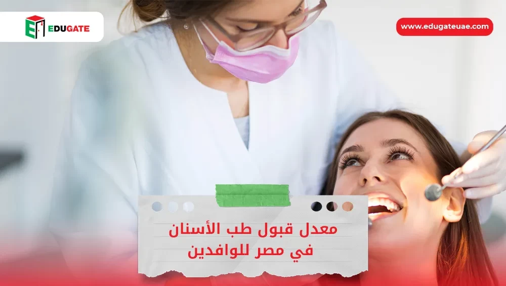 Blog Featured Image