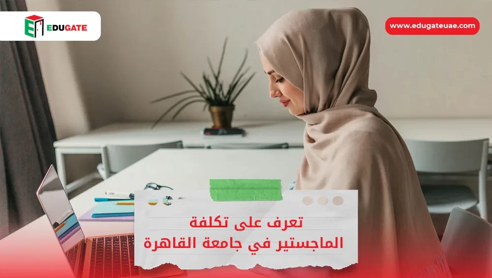 Blog Featured Image