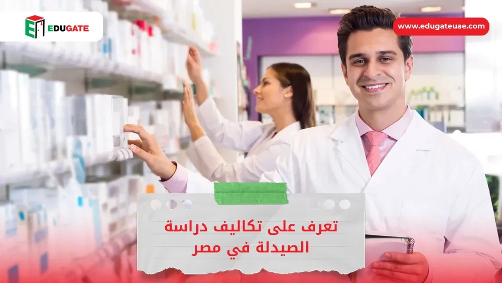 Blog Featured Image