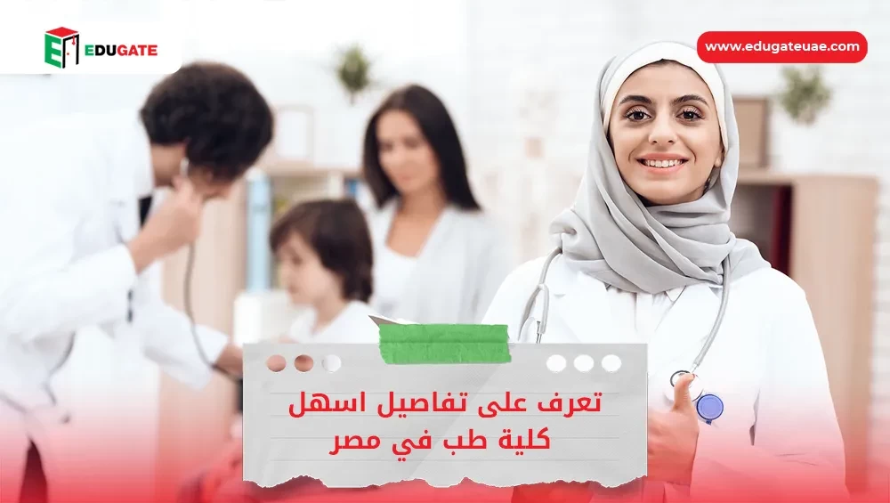 Blog Featured Image