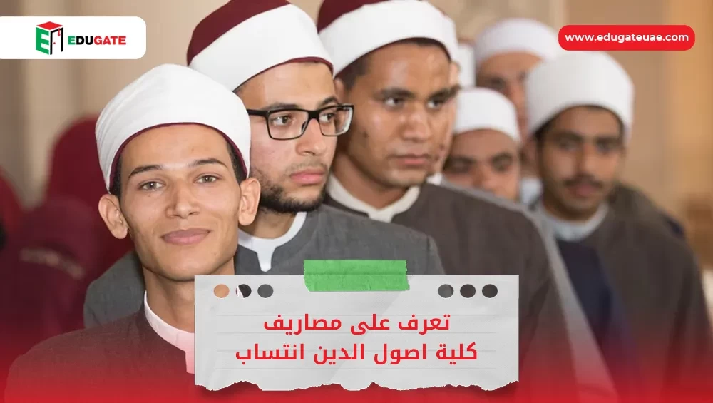 Blog Featured Image