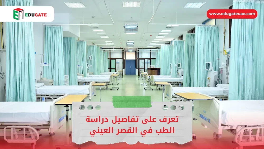 Blog Featured Image