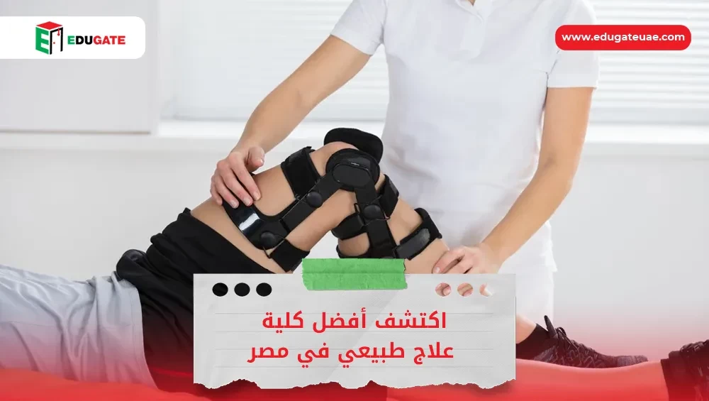 Blog Featured Image