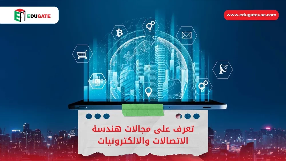 Blog Featured Image