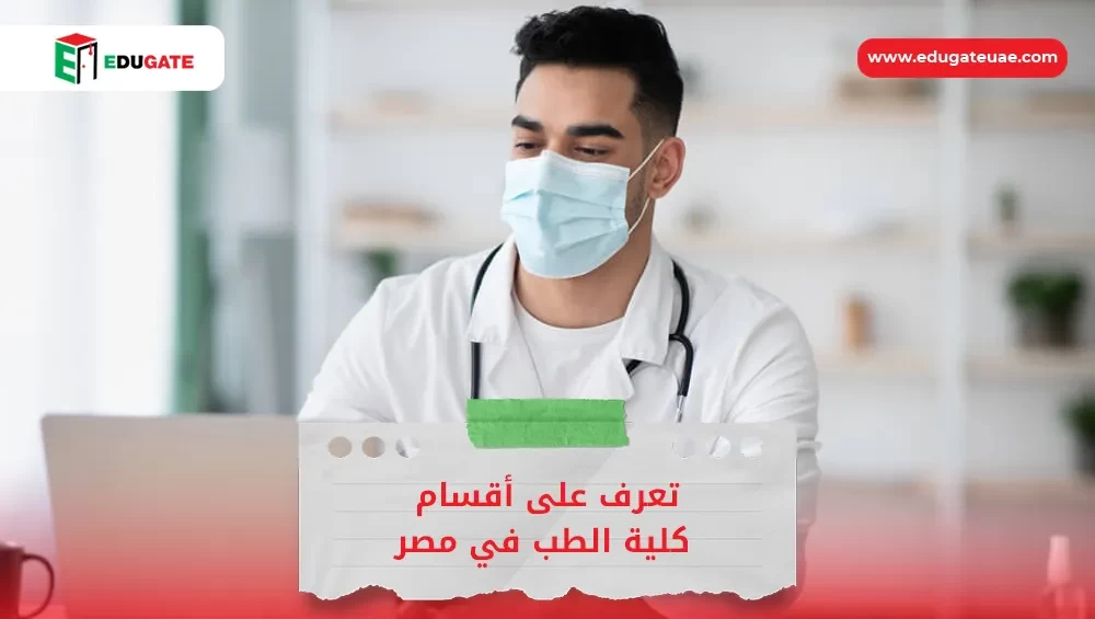 Blog Featured Image