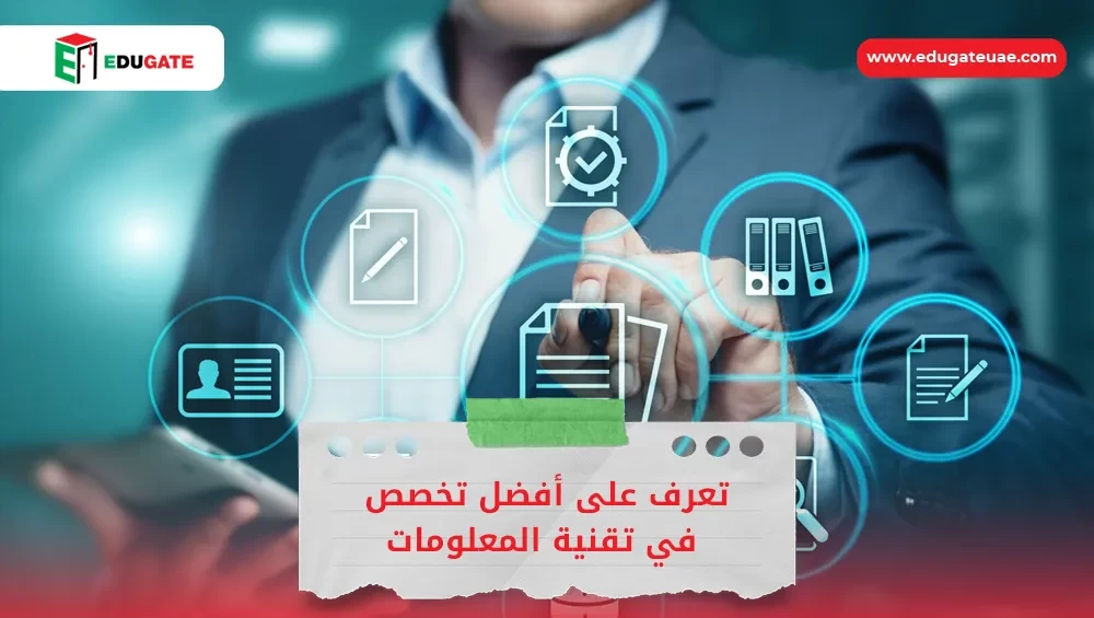 Blog Featured Image