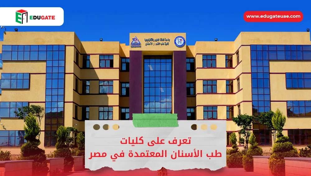 Blog Featured Image
