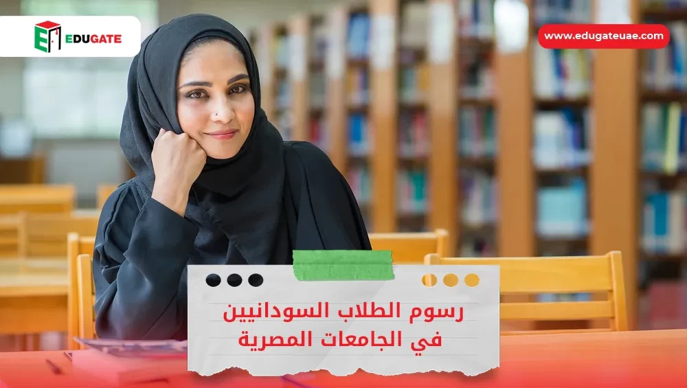 Blog Featured Image