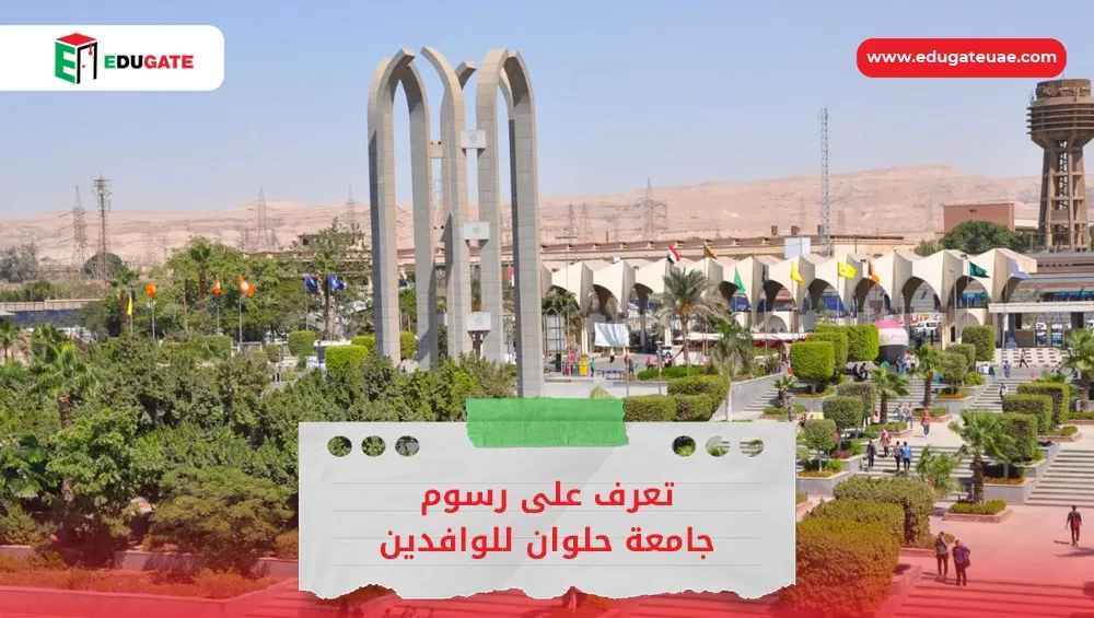 Blog Featured Image