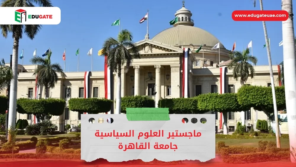 Blog Featured Image