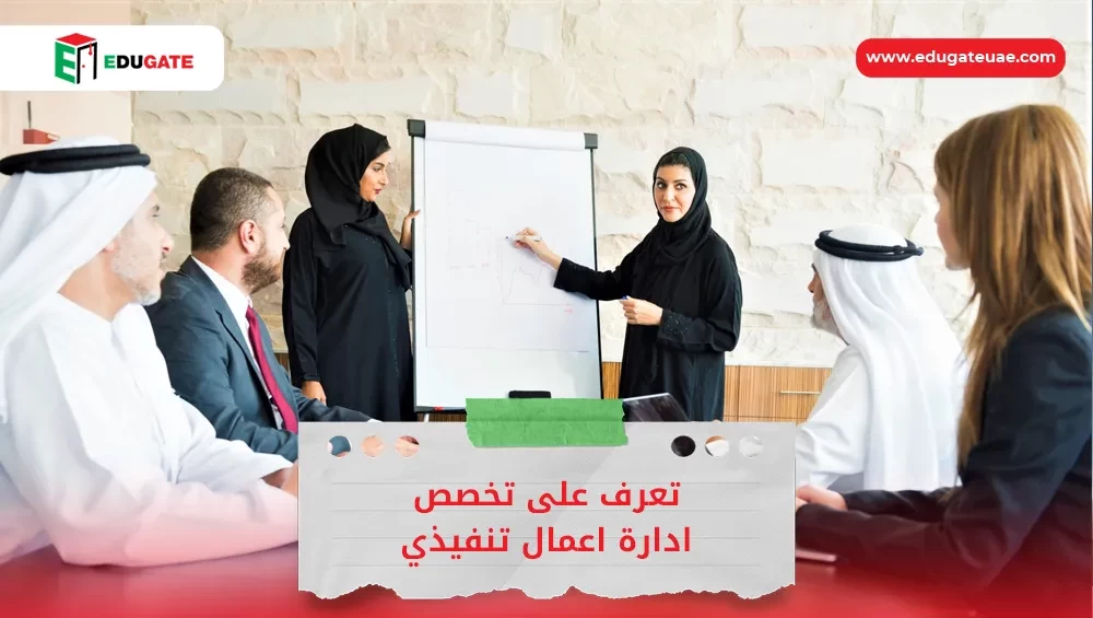 Blog Featured Image