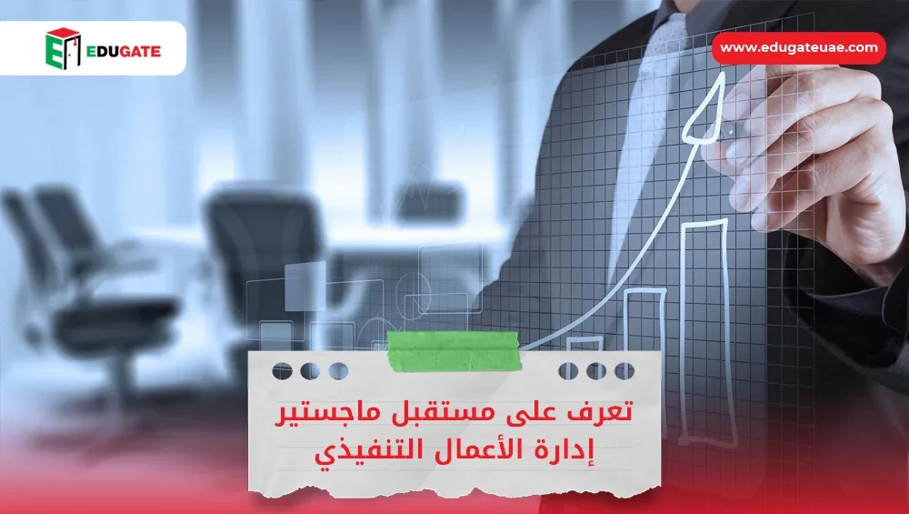 Blog Featured Image