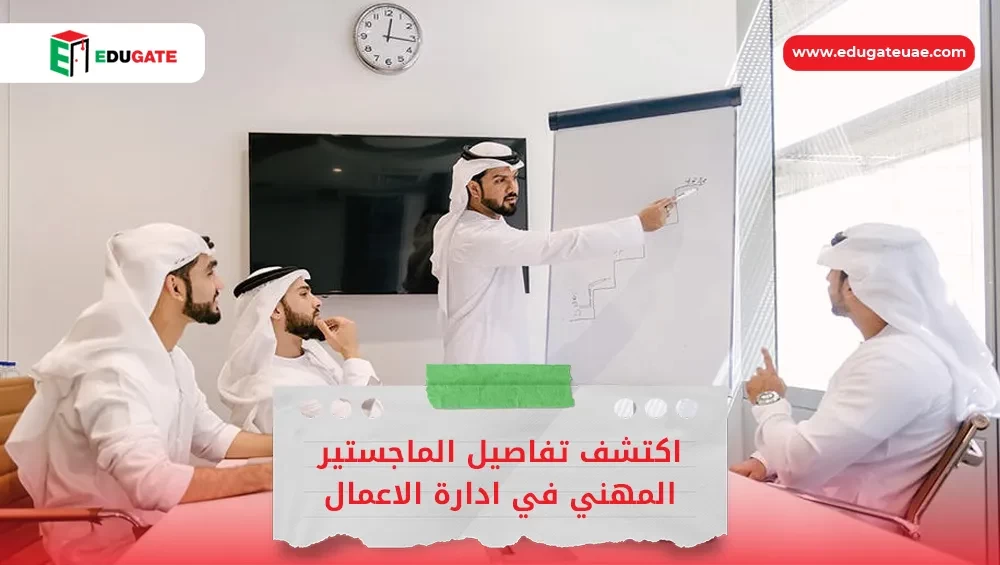 Blog Featured Image