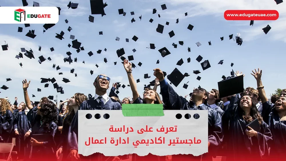 Blog Featured Image