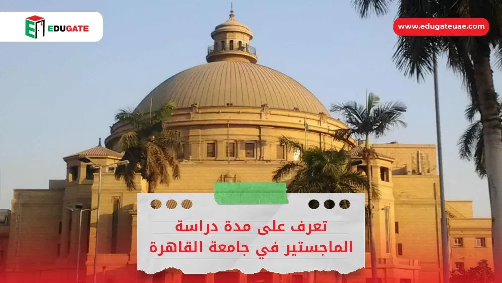 Blog Featured Image