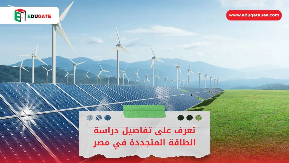 Blog Featured Image