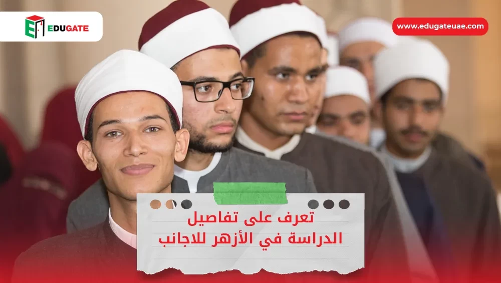 Blog Featured Image