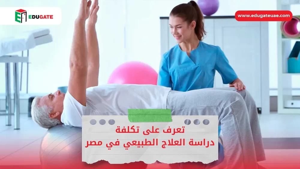 Blog Featured Image