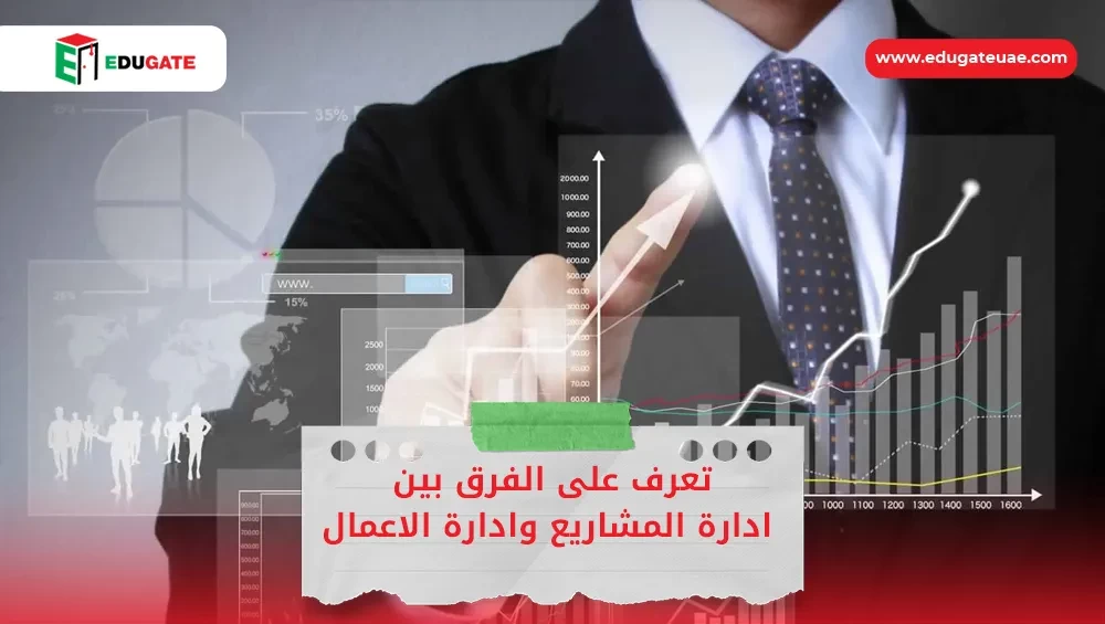 Blog Featured Image