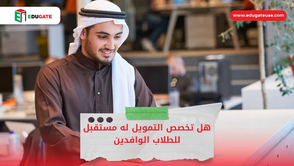 Blog Featured Image